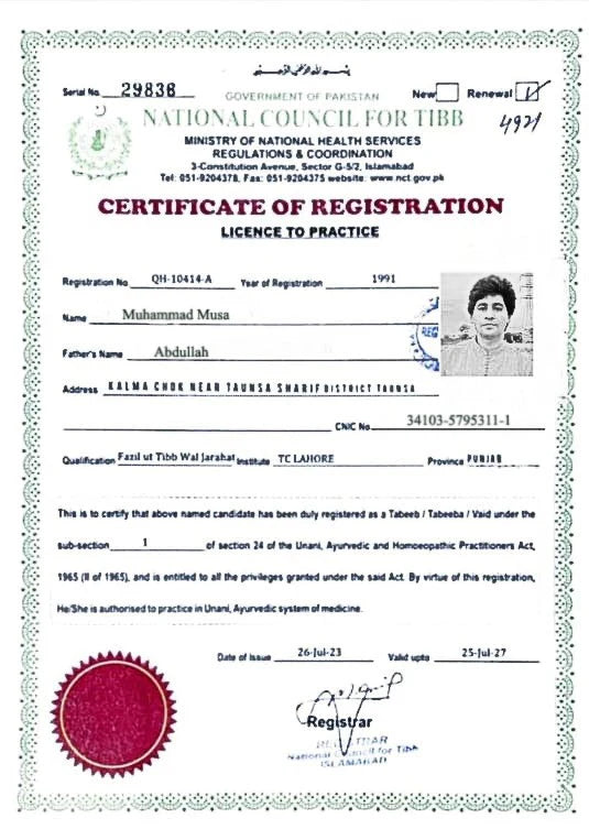 Kushta Hair Oil (Booster) - Trendy Crate Pk