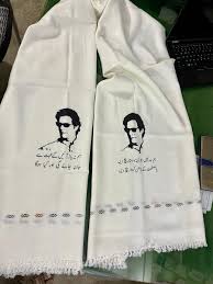 IMRAN KHAN SHAWL FOR Gents & Women - Trendy Crate Pk