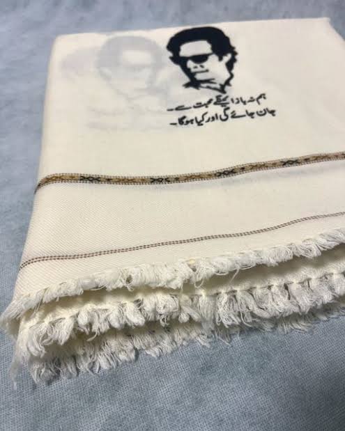 IMRAN KHAN SHAWL FOR Gents & Women - Trendy Crate Pk