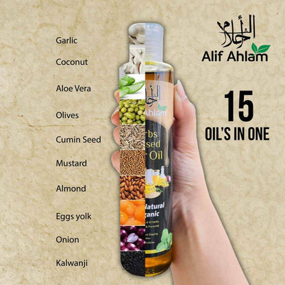 Alif Ahlam Hair Oil - Trendy Crate Pk