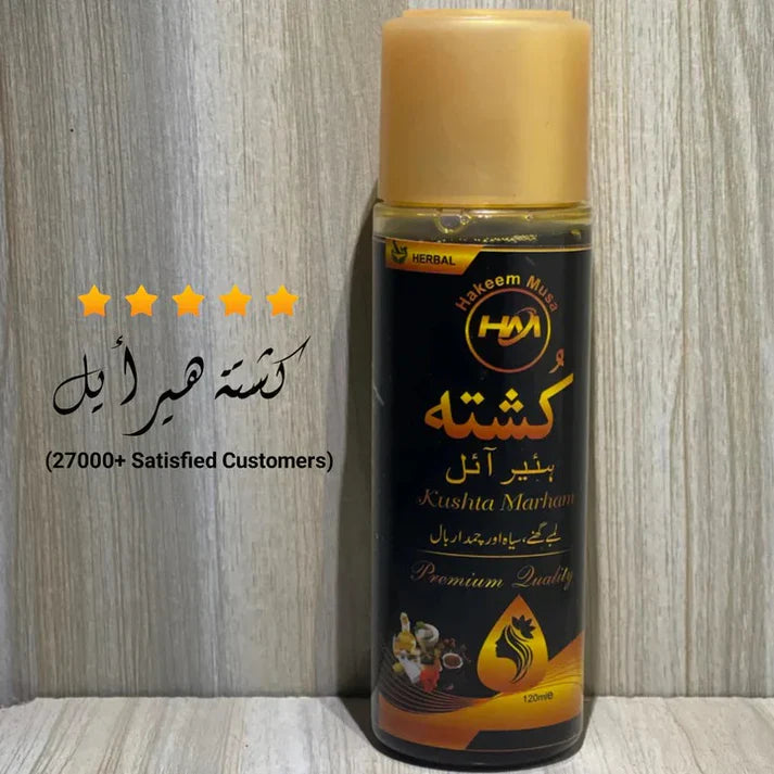 Kushta Hair Oil (Booster) - Trendy Crate Pk