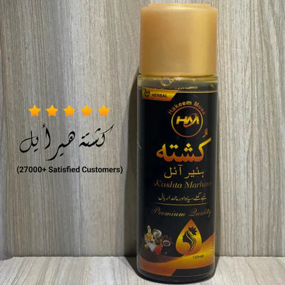 Kushta Hair Oil (Booster) - Trendy Crate Pk