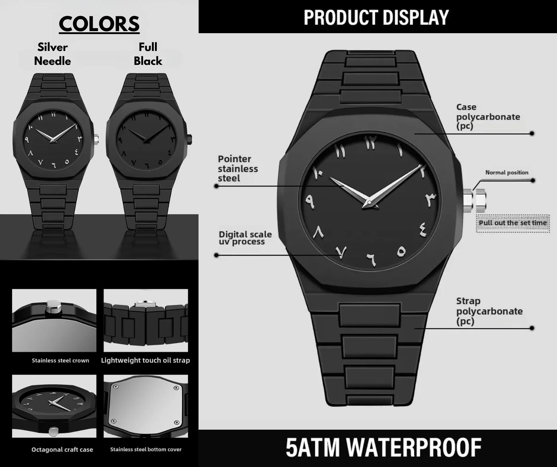 Black Arabic Aura Watch - Trendy Crate Pk